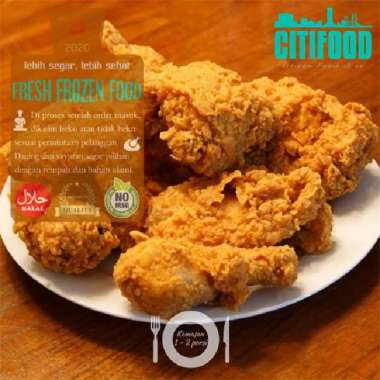 Crispy Chicken Wings | Sayap Ayam Krispi | Frozen