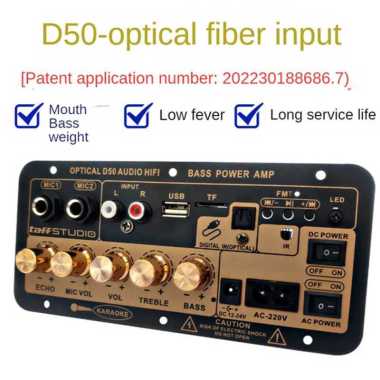 TaffSTUDIO Papan Audio Amplifier Karaoke Bluetooth with Optical Fiber
