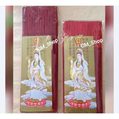 TKS - Hio Dupa merah KWAN IM panjang - merah