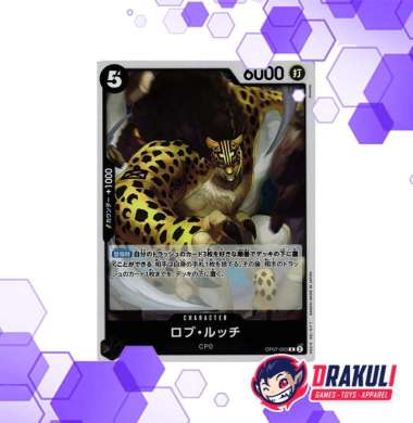 One Piece Card Game - Rob Lucci OP07-093 R