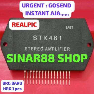 1pcs STK461 STK 461 ORIGINAL ASLI POWER AUDIO AMPLIFIER IC TRANSISTOR IGBT