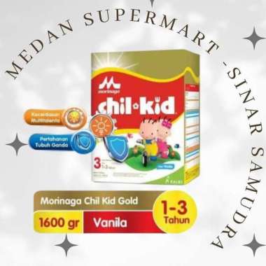 Promo Harga Morinaga Chil Kid Gold Vanila 1600 gr - Blibli