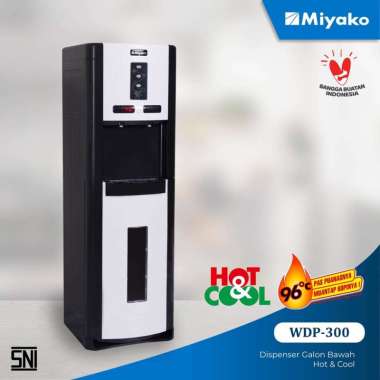 MIYAKO Dispenser Galon Bawah WDP 300 Hot & Cool - Miyako WDP 300