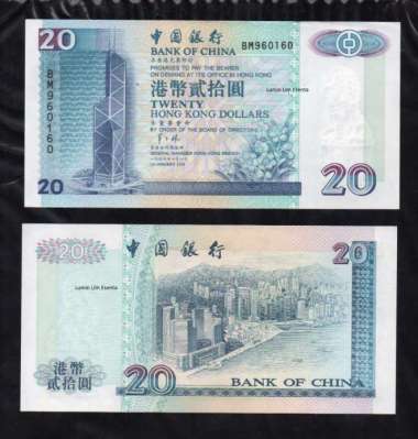 BL4455 Per 1 Pcs Uang Kuno Asing Hongkong 20 Dollar AUNC Multivariasi Multicolor