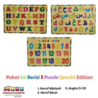 Paket Puzzle Kayu Special Edition Isi 3 / Huruf Hijaiyah / Huruf Besar / Angka 0-20
