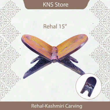 RE02150800 - Rekal Alquran / Meja Alquran Lipat / Meja Ngaji /Alas / Dudukan /Tatakan/ lekar / Rekal