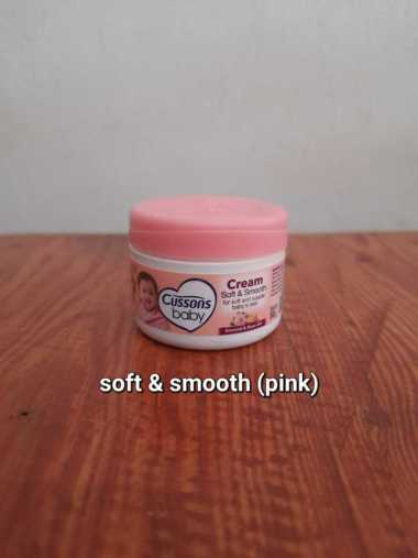 CUSSONS BABY CREAM NEWBORN | DIAPER RASH CREAM PROTECT CARE TUBE | SOFT SMOOTH | MILD GENTLE | FRESH