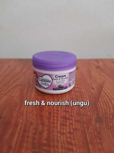 CUSSONS BABY CREAM NEWBORN | DIAPER RASH CREAM PROTECT CARE TUBE | SOFT SMOOTH | MILD GENTLE | FRESH
