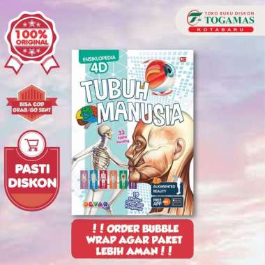 ENSIKLOPEDIA 4D: TUBUH MANUSIA
