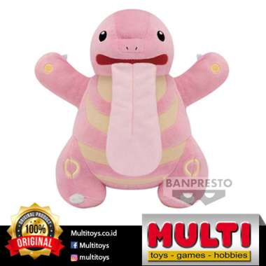 POKEMON BIG PLUSH COLOR PINK V2 LICKITUNG A 89007