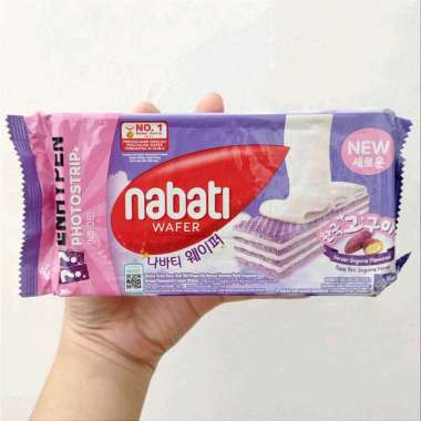Nabati Wafer Korean Goguma ENHYPEN PHOTOSTRIP