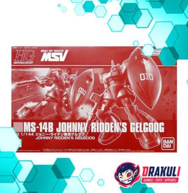 BANDAI Plamo HGUC MS-14B Johnny Ridden's Gelgoog