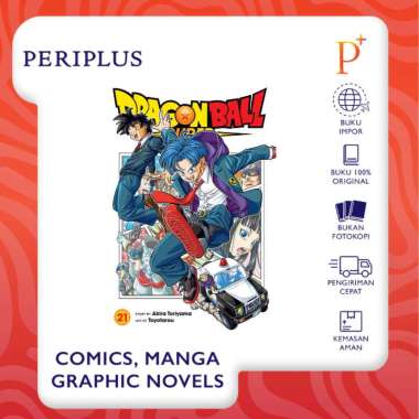 Dragon Ball Super 21 - 9781974746866