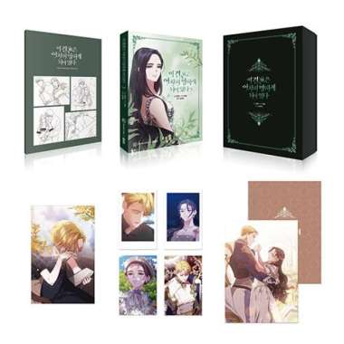 This Marriage Will Fail Anyway Manhwa Webtoon
