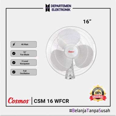 Cosmos 16 WFCR - Wall Fan / Kipas Angin Dinding 16 inch Remote MURAH BANGET
