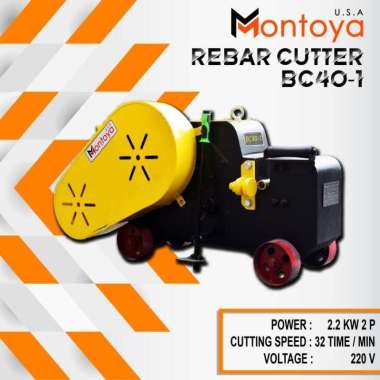 Tsuzumi Bar Cutting Electric Mesin Pemotong Besi Ulir 25 mm Montoya BC 40-1