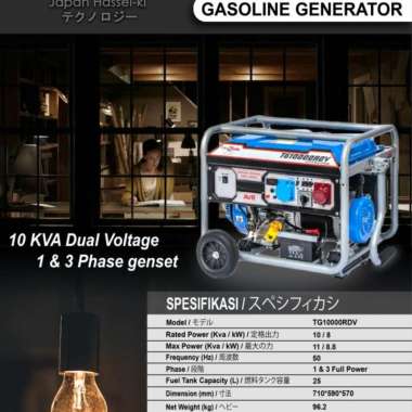 Tsuzumi Genset Inverter TG 10000 RDV Japan Technology