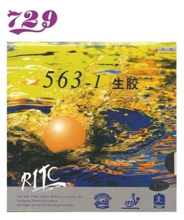 729 Friendship Karet / Rubber RITC 563-1 1.5 mm/2.0 mm (BINTIK SEDANG) Hitam 2.0 mm