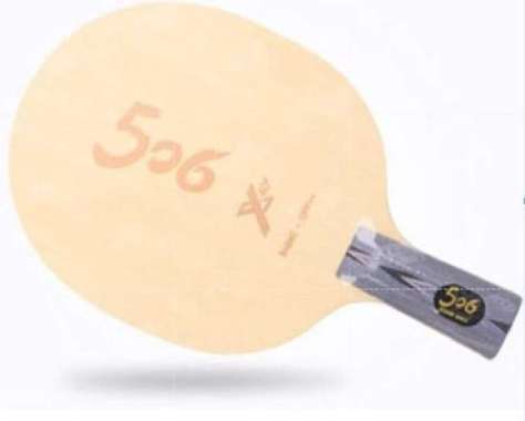 DHS Double Happiness Kayu / Blade TG 506X Arylate Carbon Pen (CS)