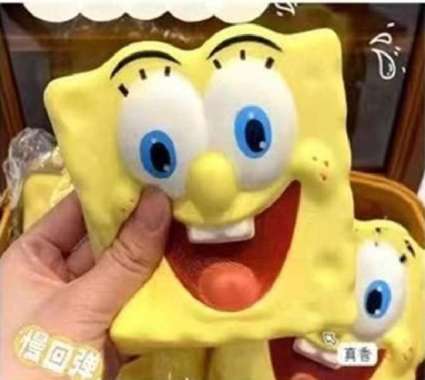Mainan Squishy Spongebob Square Pants Maian Anti Stress Soft Squishy