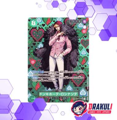 One Piece Card Game - SP Donquixote Rosinante OP09 OP04-119 SEC