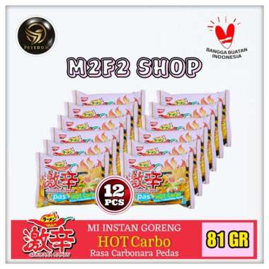 Nissin Gekikara Ramen Pas Hot Carbo Flavor | Mie Instant Goreng Rasa Carbonara Pedas | Bag - 81 gr (