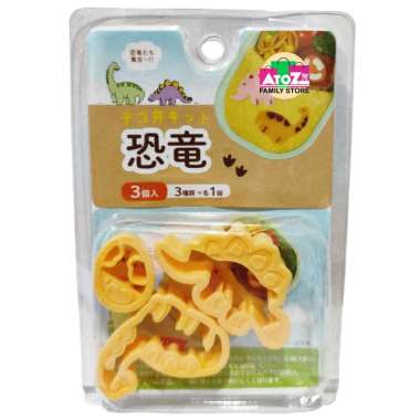 Mini Vegetable Ham Mold Cutter - Dinosaur