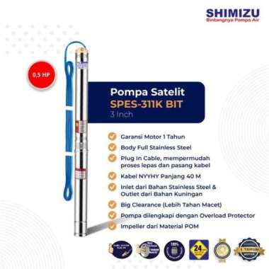 Pompa Submersible SHIMIZU SPES311KBIT Pompa satelit - Pompa celup