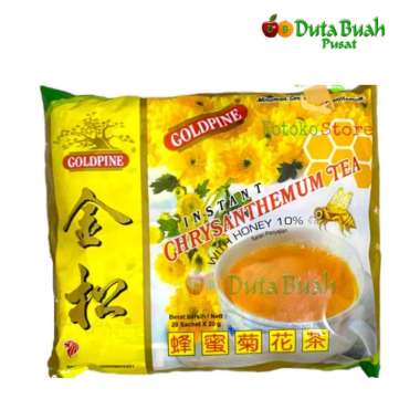 DUTA BUAH PUSAT GOLPINE CRYSANTHEMUM