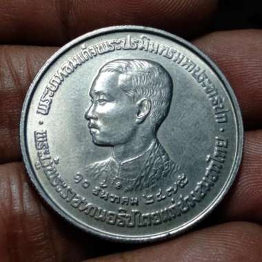 Coin Thailand 5 Bath 1980 Monarki konstitusional