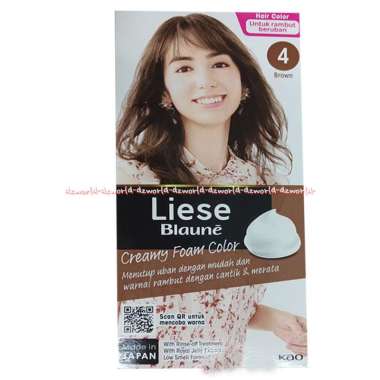 Liese Blaune Creamy Foam Color 2NA Natural Ash Brown Shiny 3R Rose Brown 4 Brown 7 Black Pewarna Cat