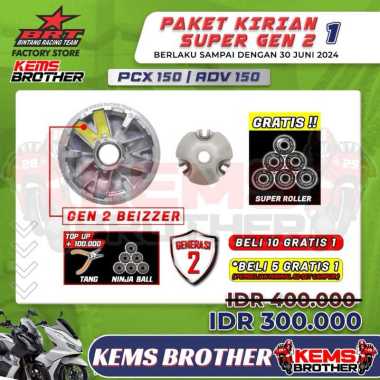 Super Pulley BRT Generasi 2 Vario 150 PCX ADV - Paket CVT Kirian Murah Meriah & Kencang VARIO125/150