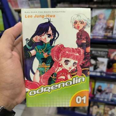 KOMIK ADRENALIN SET OF 4 SEGEL