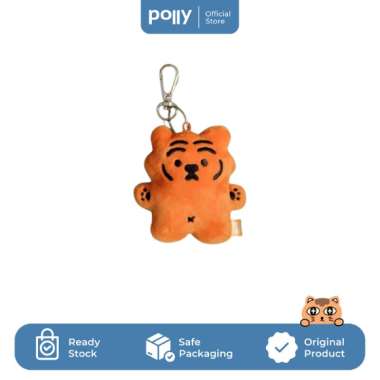 Muzik Tiger Flat Doll Keyring / Gantungan Kunci Premium
