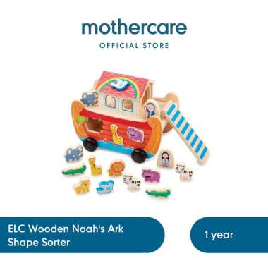 ELC Wooden Noah's Ark Shape Sorter - Mainan Edukasi Penyortir Bentuk Anak