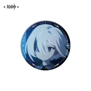 Type B The Song Burning in the Embers Series Can Badge 5,8cm - Genshin Impact