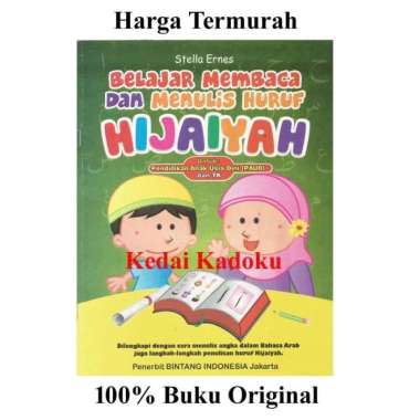 Buku Belajar Membaca Dan Menulis Huruf Hijaiyah Untuk PAUD / TK Murah