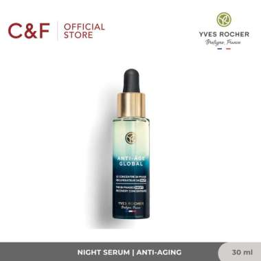 Yves Rocher Anti-Age Global Night Serum 30ml