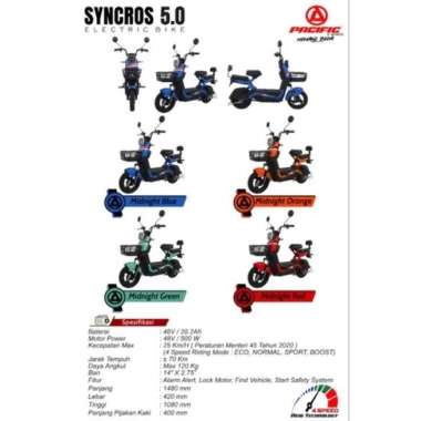 Sepeda Listrik Pacific Syncros 5.0 Orange