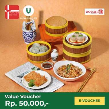 Voucher Digital Ocean 11 Rp. 50.000 - Voucher Value