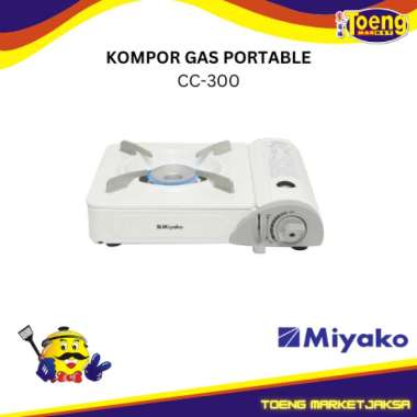 KOMPOR GAS PORTABLE CC-300 MIYAKO