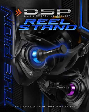 Daido - DSP Reel Stand The Pion - Daido Reel Stand MATTEBLACKGOLD