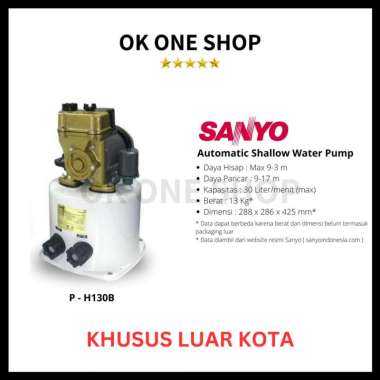 Sanyo Pompa Air PH-130B / PH-130 B