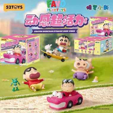 52TOYS Crayon ShinChan Dynamic V2 Shin-Vibes Series Shin-chan Blind Box Figure
