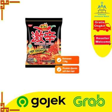 Mie Gekikara Ramen Hot Chicken 118 GR - NISSIN
