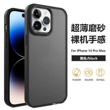 Case AIRMATTE Premium Quality Neo Hybrid for Ipone X Xs Xr 11 12 13 14 Pro Max Casing Hp IP X/ XS Hi