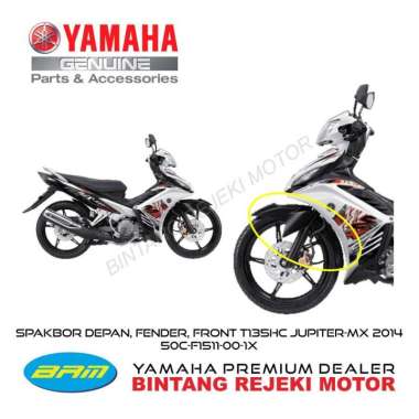 SPAKBOR DEPAN | FENDER, FRONT T135HC JUPITER-MX 2014 | 50C-F1511-00-1X