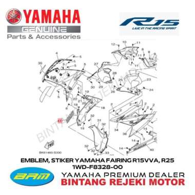 EMBLEM, STIKER YAMAHA FAIRING R15VVA, R25 1WD-F8328-00