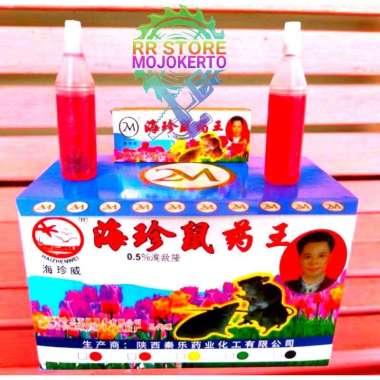 RACUN TIKUS CAIR BULAT 2M ORIGINAL 100% AMPUH