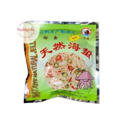 Chuka Kurage / Salad Ubur Ubur Jellyfish Jiangfan / Salad Instant Spicy